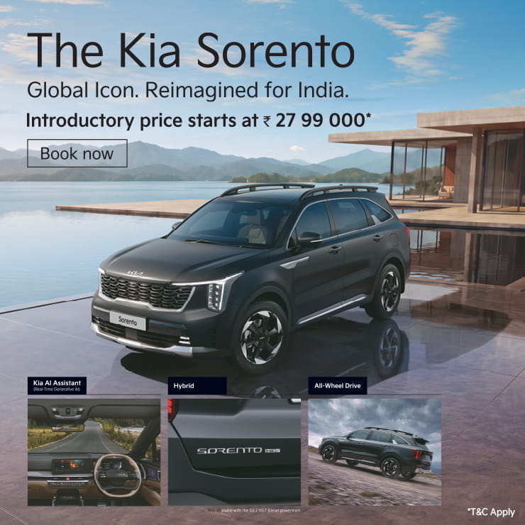Sorento