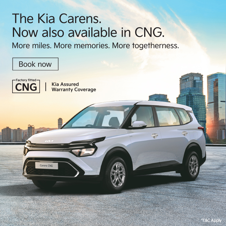 Kia Carens CNG in Bangalore