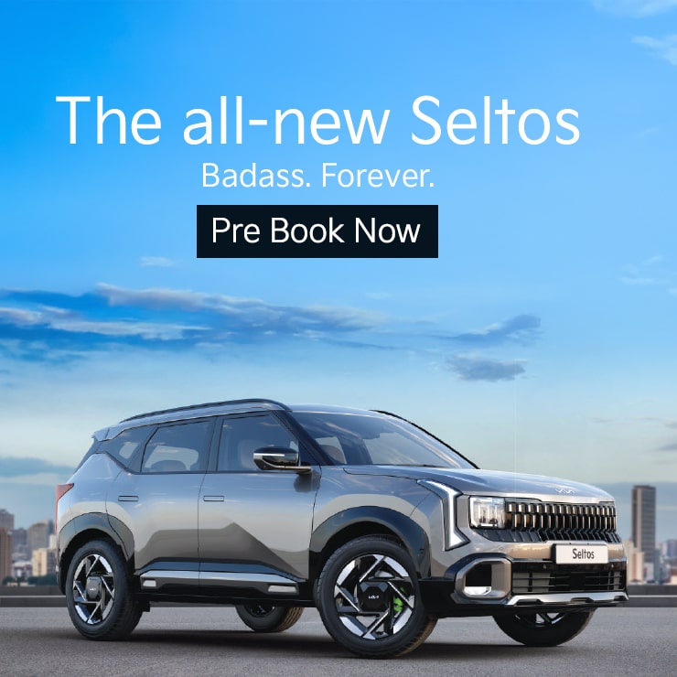 All New Seltos